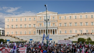 Απεργία ΑΔΕΔΥ σήμερα με αιχμή τον προϋπολογισμό: Συμμετέχουν ΠΟΕ-ΟΤΑ και εκπαιδευτικοί, τι θα ισχύσει με τα ΜΜΜ 