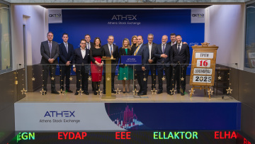 Aktor: Στο ταμπλό του ΧΑ το ομόλογο – Οι δηλώσεις Εξάρχου, Κοντόπουλου