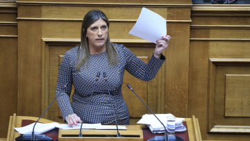 Ήρθη η ασυλία της Κωνσταντοπούλου, ερωτήματα της ΝΔ για ΜΚΟ στην οποία εμφανίζεται ως μέτοχος μαζί με το κόμμα της