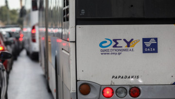 Χωρίς λεωφορεία η Αθήνα σήμερα λόγω στάσης εργασίας - Ποιες ώρες θα μείνουν ακινητοποιημένα