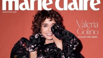 Η Βαλέρια Γκολίνο στο γιορτινό εξώφυλλο του Marie Claire Ιανουαρίου!
