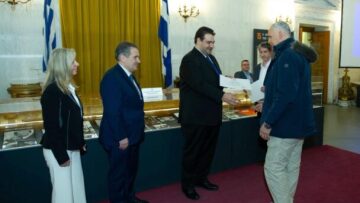 Αναβαθμίστηκαν οι τελετές ορκωμοσίας των πολιτών που αποκτούν Ελληνική Ιθαγένεια