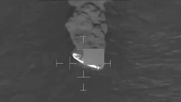 Τουλάχιστον 4 νεκροί σε νέα αμερικανική επίθεση εναντίον ταχύπλοου στον Ειρηνικό 