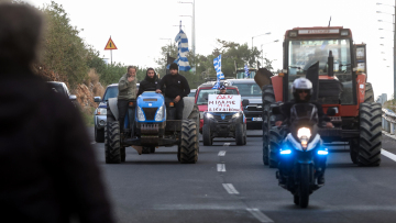Συμβολικοί αποκλεισμοί και μπλόκα σε Ημαθία, Πέλλα, Πιερία και Καβάλα, ποιοι δρόμοι κλείνουν και πότε
