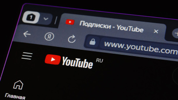 «Έπεσε» για χιλιάδες χρήστες το YouTube - Αποκαταστάθηκε το πρόβλημα λίγο αργότερα
