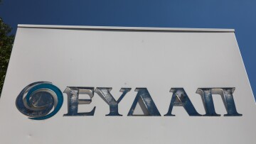 ΕΥΔΑΠ: Πάνω από €400 εκατ. φέρνει η αναπροσαρμογή της τιμολογιακής πολιτικής από αρχές του 2026