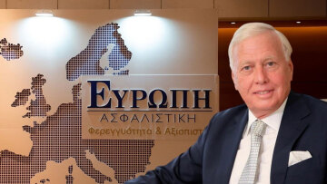 Νίκος Μακρόπουλος (Ευρώπη Ασφαλιστική): Το legacy ενός «gentleman insurer» και το σχέδιο για έναν διεθνή ασφαλιστικό όμιλο