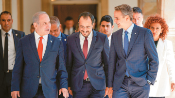 Άμυνα και ενέργεια στην τριμερή συνάντηση Ελλάδας - Κύπρου - Ισραήλ αύριο στην Ιερουσαλήμ, προκαλούν «νεύρα» στην Άγκυρα