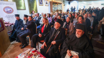 Στην Χριστουγεννιάτικη γιορτή της Ιεράς Μητρόπολης Δέρκων ο Πατριάρχης Βαρθολομαίος, δείτε βίντεο και φωτογραφίες
