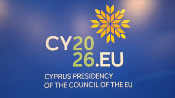 Παρουσιάστηκε το λογότυπο της Κύπρου για την προεδρία του Συμβουλίου της ΕΕ, δείτε βίντεο