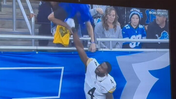 Παίκτης NFL γρονθοκόπησε οπαδό, επειδή τον αποκάλεσε με το πλήρες όνομά του, δείτε βίντεο