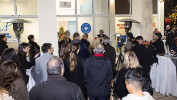 Ανοιχτό Κέντρο Παιδιών από τους Γιατρούς του Κόσμου με τη στήριξη του Ομίλου Sani/Ikos 
