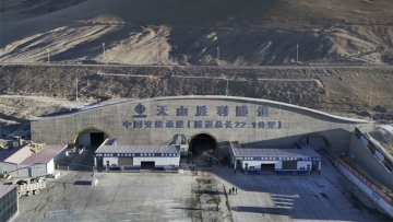 Κίνα: Δίνεται στην κυκλοφορία το μεγαλύτερο τούνελ παγκοσμίως μήκους 22 χλμ. που κόστισε 3,4 δισ. ευρώ