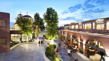 Mediterranean Cosmos Christmas Together - Μαζί σε κάθε γιορτή!
