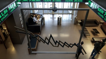 Χρηματιστήριο Αθηνών: Διεύρυνε τα πολυετή ρεκόρ λίγο πριν το φινάλε του 2025