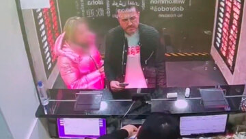 Ελληνίδα έπεσε θύμα ερωτικής απάτης στην Κωνσταντινούπολη: Εμπιστεύτηκε τον «Μουράτ από τον Λίβανο» και έχασε €60.000