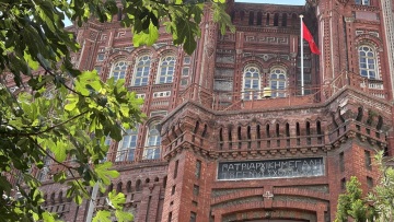 Τουρκία: Βρέθηκε λύση στο πρόβλημα προσωρινής μετεγκατάστασης της Πατριαρχικής Μεγάλης του Γένους Σχολής