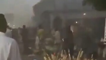 Έκρηξη σε τζαμί στη Νιγηρία: Τουλάχιστον επτά νεκροί και πολλοί τραυματίες
