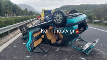 Σοβαρό τροχαίο με εγκλωβισμένους στην Εθνική Οδό Κορίνθου - Τριπόλεως, δείτε φωτογραφίες