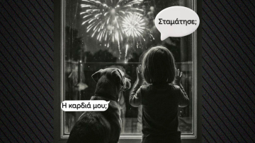 Το σκίτσο της ΕΛΑΣ με ένα παιδί και ένα σκυλί για τα πυροτεχνήματα που «δεν είναι διασκεδαστικά για όλους»