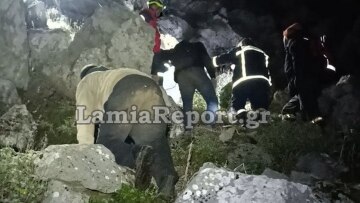 Συναγερμός στη Φθιώτιδα για τρεις ορειβάτες που αγνοούνται στην περιοχή του Αθανασίου Διάκου