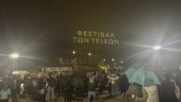 Ηράκλειο: Εντυπωσιακό θέαμα με drones στα Ενετικά τείχη, δείτε βίντεο