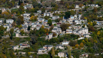 Στα Τζουμέρκα της αδάμαστης ομορφιάς: Ταξίδι σε έναν προορισμό αυθεντικών εμπειριών