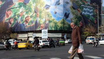 Ιράν: Διαδηλώσεις έξω από κλειστά καταστήματα στην Τεχεράνη μετά τη νέα υποτίμηση του νομίσματος