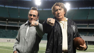 Αγνώριστοι οι Νίκολας Κέιτζ και Κρίστιαν Μπέιλ στο πρώτο teaser trailer της ταινίας «Madden»