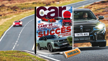 Και αυτή την Κυριακή με το Car, όλα στα χέρια σας! 
