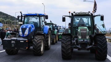 Οι εκτροπές στη Φθιώτιδα λόγω των αγροτικών μπλόκων, δείτε χάρτες με τις εναλλακτικές διαδρομές