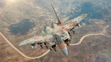 Το αμερικανικό Πεντάγωνο αναθέτει στη Boeing σύμβαση για νέα F-15 στο Ισραήλ