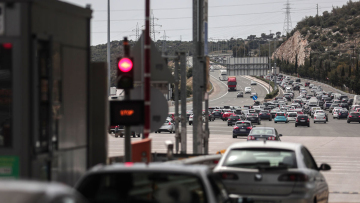 Οι νέες τιμές των διοδίων που θα ισχύουν το 2026 στους αυτοκινητόδρομους της Δυτικής Ελλάδας