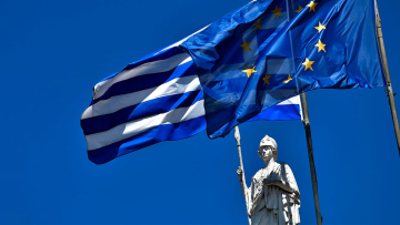 Η Ελλάδα μεταξύ των 11 χωρών που χρηματοδοτούνται από το Ταμείο Εκσυγχρονισμού της ΕΕ