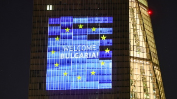 Βουλγαρία: Τι σημαίνει για τις ελληνικές επιχειρήσεις η είσοδος στο ευρώ