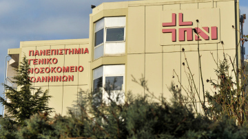 Σε πολύωρη εγχείρηση υποβλήθηκε ο 16χρονος που τραυματίστηκε από εκπυρσοκρότηση καραμπίνας στην Πρέβεζα