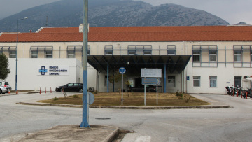 Ακρωτηριάστηκε από βεγγαλικό που έσκασε στο χέρι του 9χρονος στην Ξάνθη και κινδυνεύει να χάσει και την όρασή του