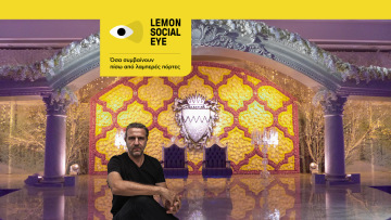 Γιώργος Τέλλος: Φως και λάμψη από Ελληνα στα αραβικά παλάτια