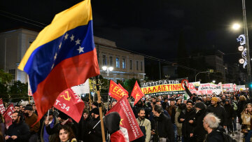 Συγκέντρωση διαμαρτυρίας έξω από την αμερικανική πρεσβεία για τη Βενεζουέλα, κλειστή η Βασιλίσσης Σοφίας