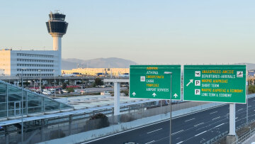 Σοβαρό πρόβλημα στο ελληνικό FIR  αδύνατες οι προσγειώσεις και απογειώσεις στα αεροδρόμια της χώρας λόγω τεχνικού ζητήματος στις ραδιοσυχνότητες