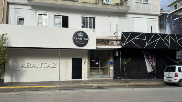 Νεκρός 30χρονος μετά από άγριο ξυλοδαρμό σε νυχτερινό κέντρο στην Πάτρα