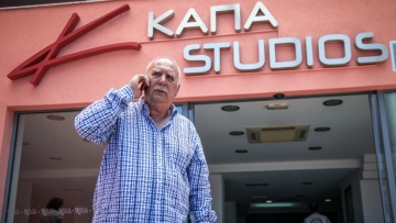 «Να μας λες από ψηλά Καλημέρα Ελλάδα»: Το Twitter αποχαιρετά τον Γιώργο Παπαδάκη