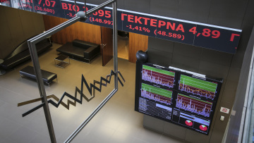 Χρηματιστήριο Αθηνών: Στάση αναμονής και επιλεκτικές τοποθετήσεις