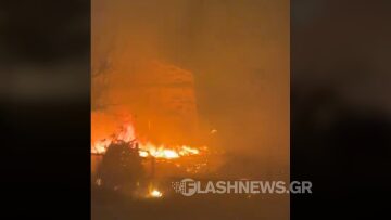 Συναγερμός στην Πυροσβεστική για μεγάλη φωτιά στην Κίσσαμο - Καίει κοντά σε σπίτια
