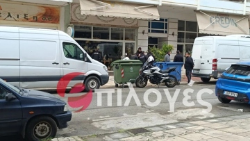 Νεκρός 17χρονος στις Σέρρες μετά από καβγά για μια κοπέλα - Συνελήφθη 16χρονος που φέρεται να είναι ο δράστης