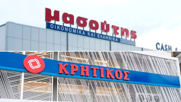 Μασούτης – Κρητικός: Υπεγράφη η συμφωνία που αλλάζει τον χάρτη του οργανωμένου λιανεμπορίου
