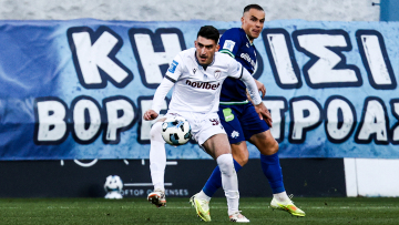 Κηφισιά - ΑΕΛ 1-1: «Χορταστικό» παιχνίδι αλλά χωρίς νικητή στη Νίκαια, δείτε τα γκολ 