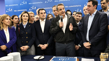 Μητσοτάκης για τα 10 χρόνια στην ηγεσία της ΝΔ: Οι πολίτες θα μας εμπιστευτούν και το 2027, φάρος σταθερότητας σε ταραγμένη γειτονιά η Ελλάδα