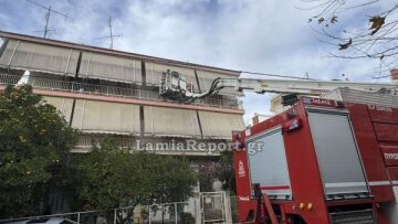 Φωτιά σε διαμέρισμα στη Λαμία: Απεγκλωβίστηκε ηλικιωμένος και διακομίστηκε στο νοσοκομείο