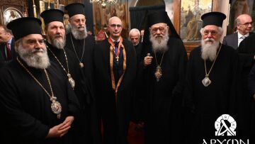 Άρχων Ακτουάριος του Οικουμενικού Πατριαρχείου ο καθηγητής χειρουργικής και μεταμοσχεύσεων Γ. Σωτηρόπουλος